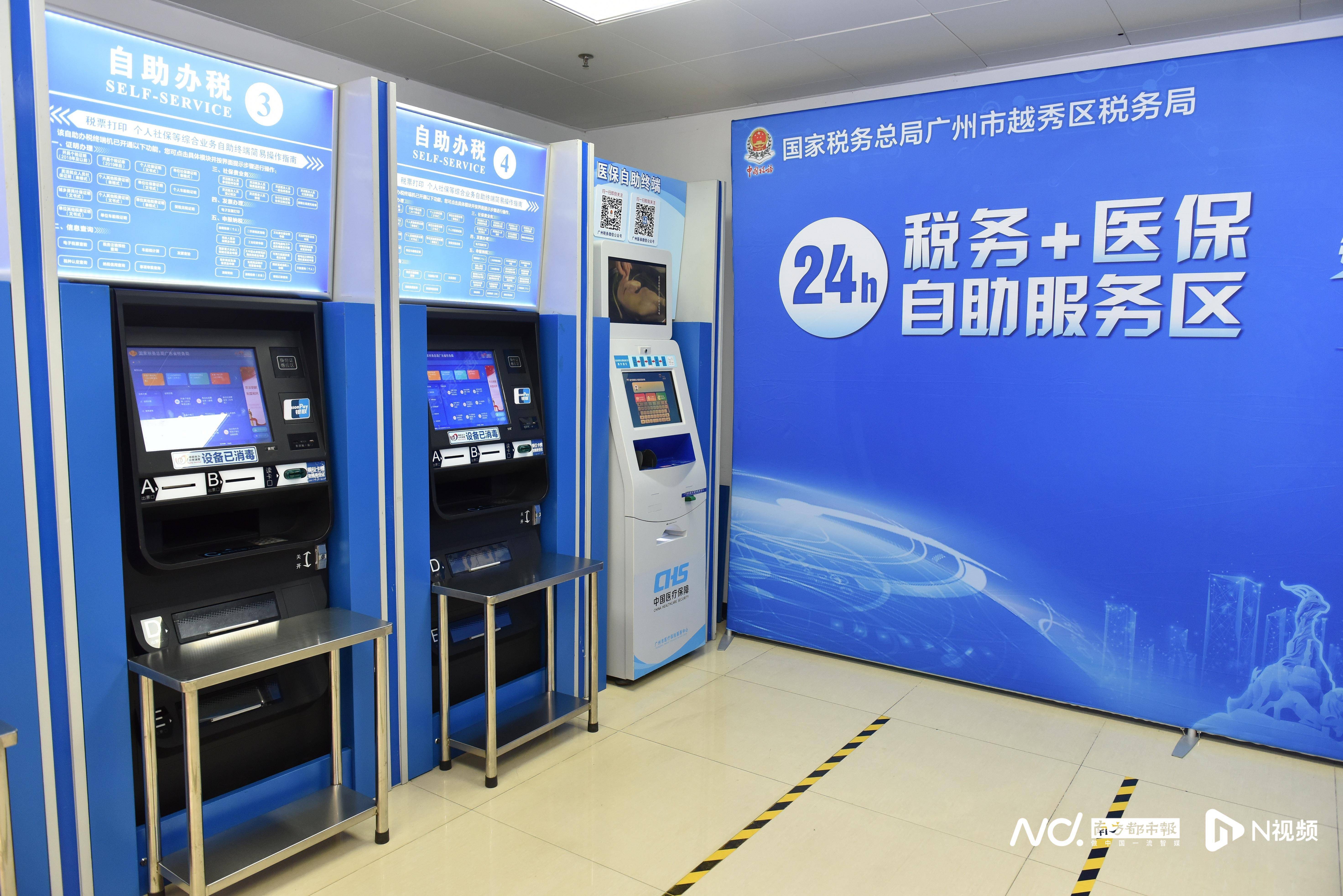 鄂尔多斯医保24小时提取中介(全国医保提取中介)