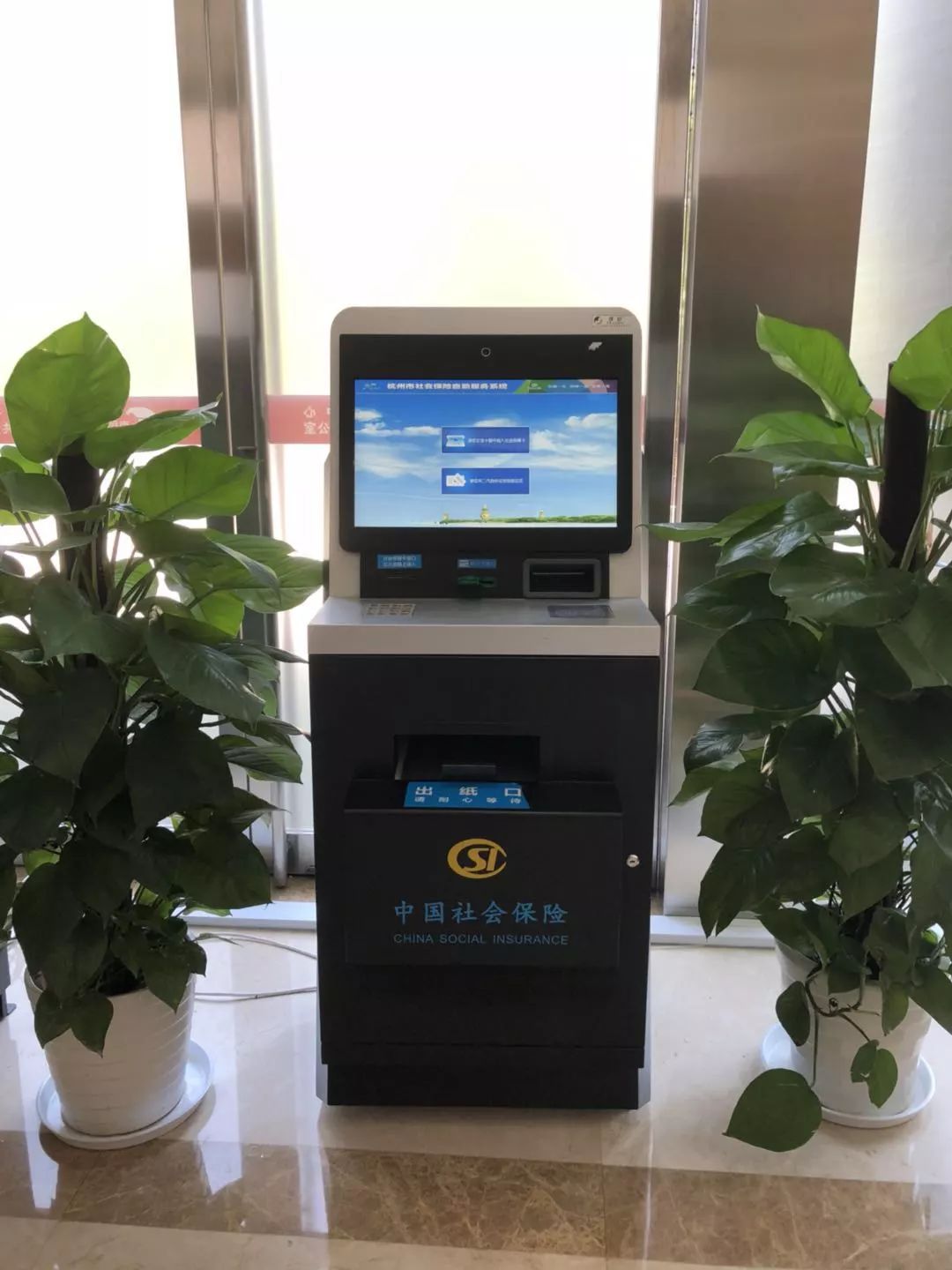 鄂尔多斯24小时医保取现回收(300以内医保提取微信)