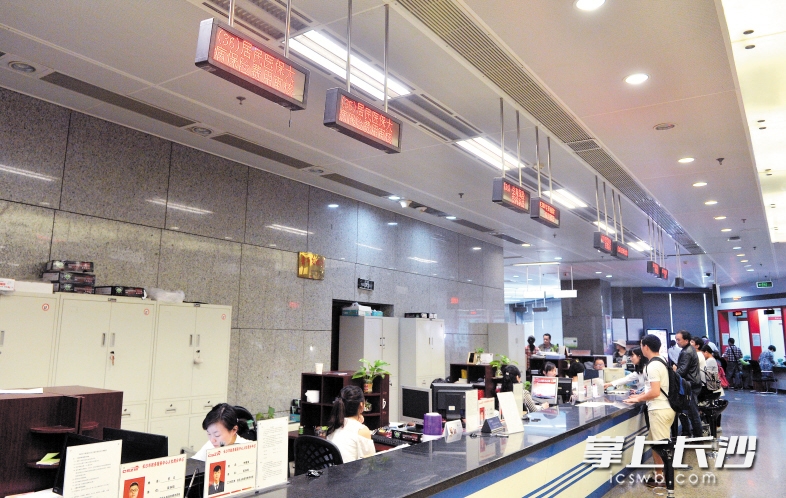 鄂尔多斯同城24小时医保提取(同城医保卡转移怎么办理)