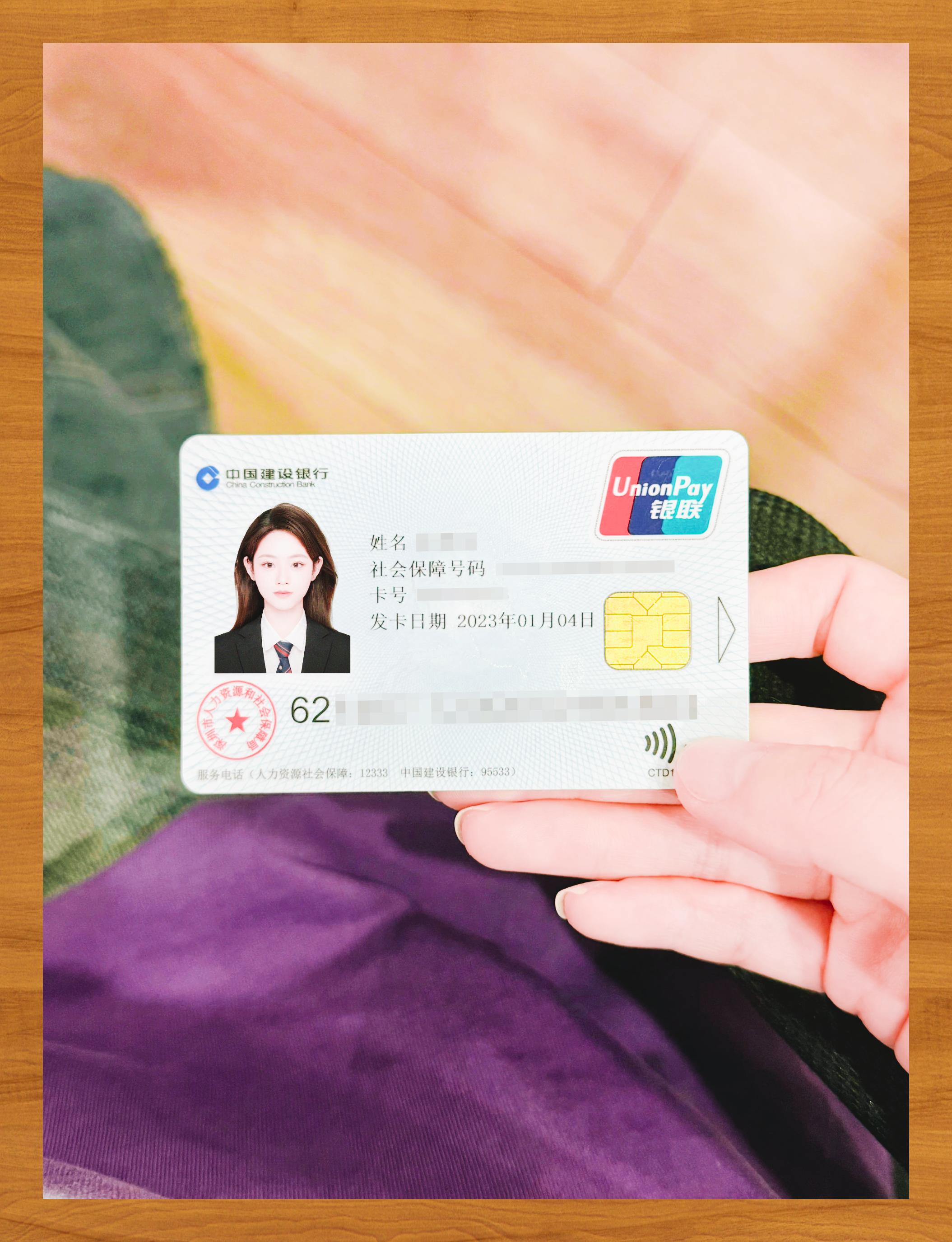 鄂尔多斯医保卡套取现金渠道(急用钱如何提取医保卡里的钱)