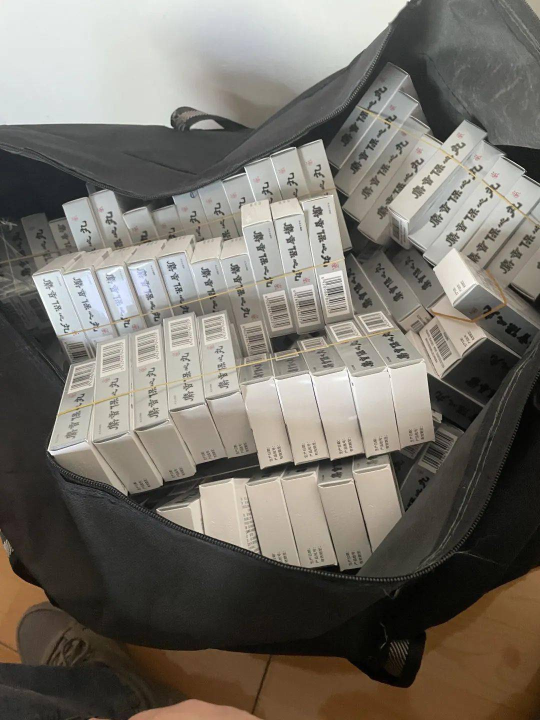 鄂尔多斯24小时医保取现回收(在线24小时回收vx)