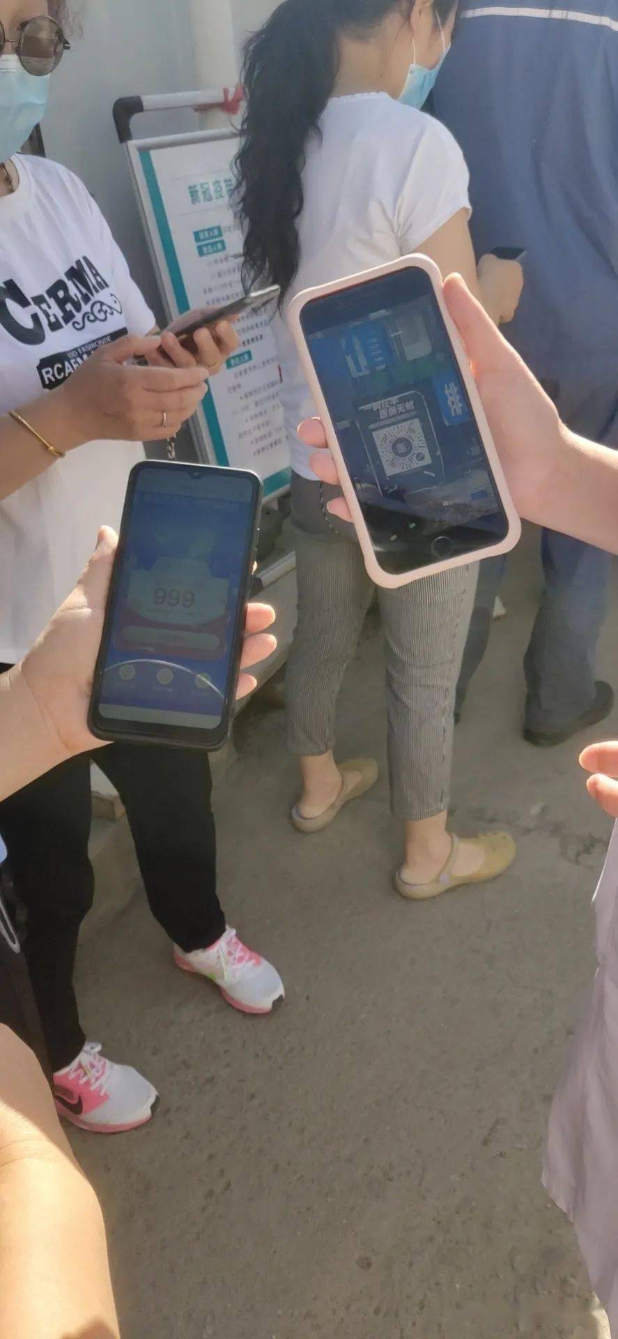 鄂尔多斯西安24小时套医保卡(西安24小时套医保卡的银行)