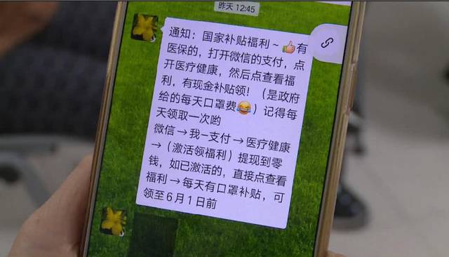 鄂尔多斯医保套现联系方式微信(医保套现平台)