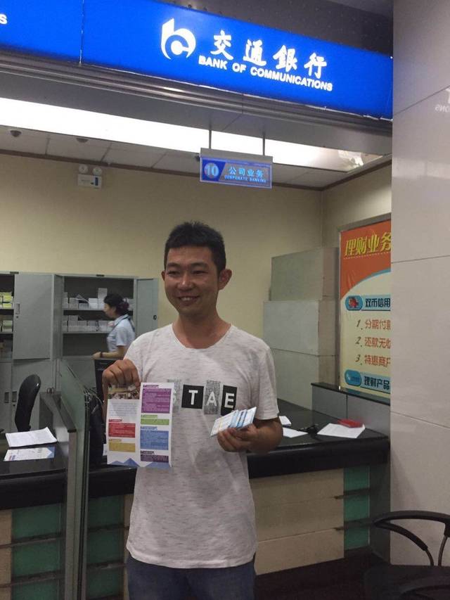 鄂尔多斯西安24小时套医保卡(西安市医保套现电话)