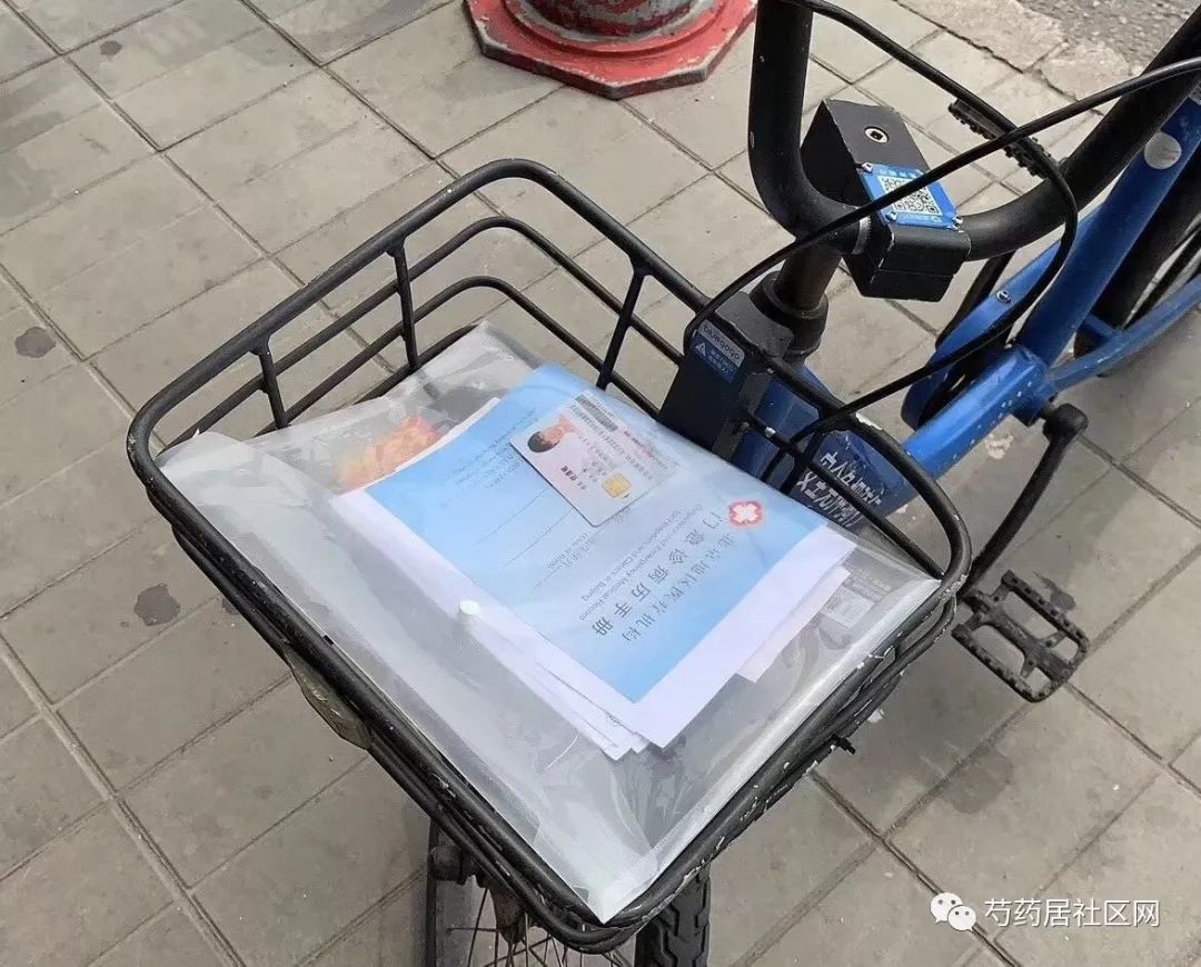 鄂尔多斯武汉医保套现联系方式(谁有医保套现联系方式)