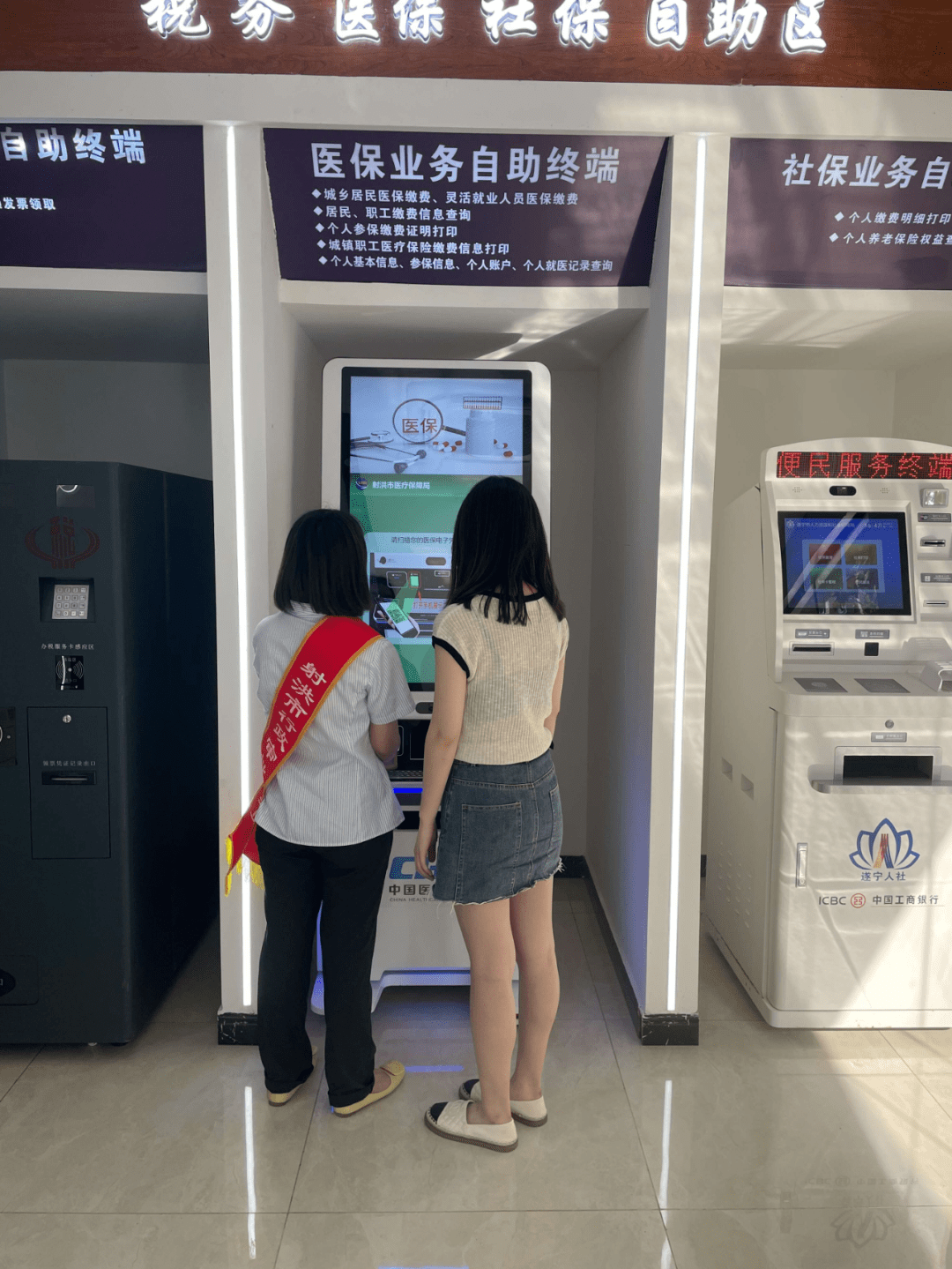 鄂尔多斯医保套现24小时联系方式(医保套现一般收多少手续费)