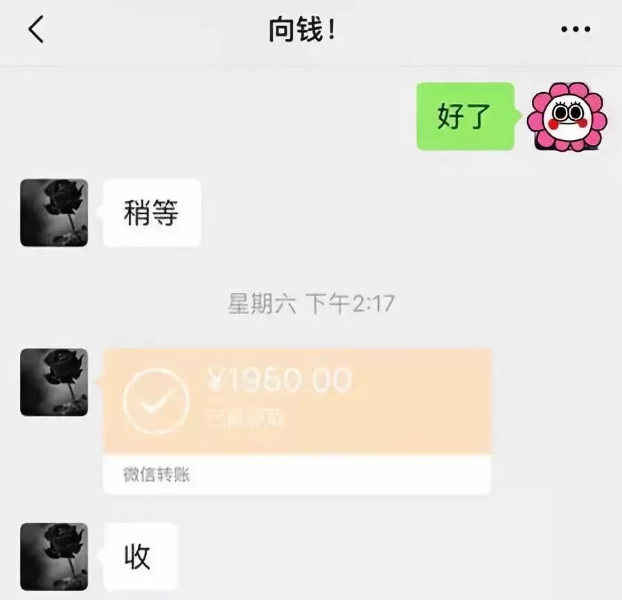 鄂尔多斯医保套现联系方式微信(医保套现会被发现吗)