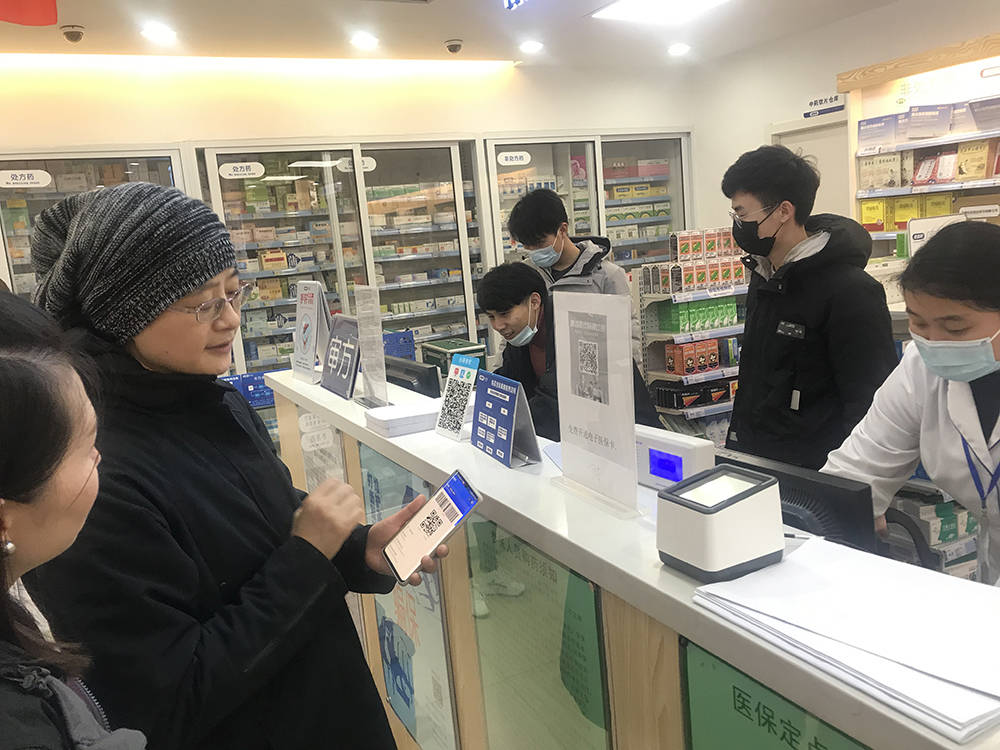 鄂尔多斯上海24小时套医保卡(上海医保卡套取现金操作2020)