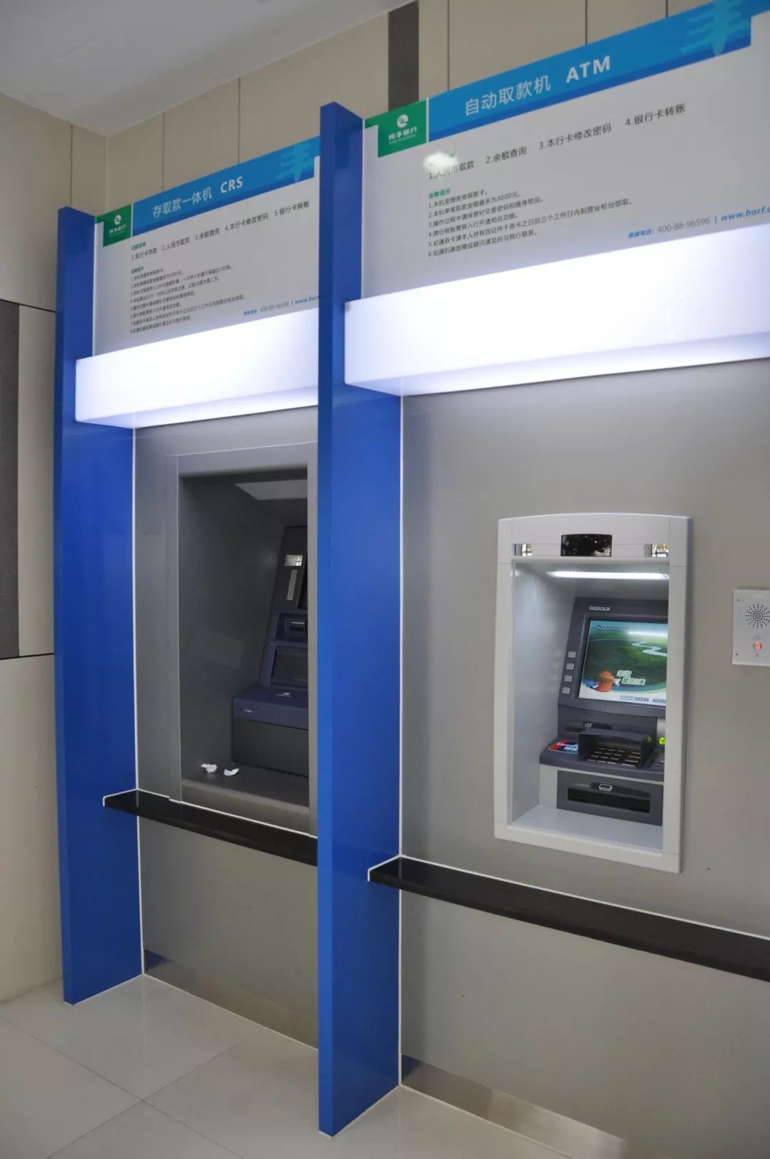 鄂尔多斯24小时高价回收医保小额(急用钱24小时套医保卡)