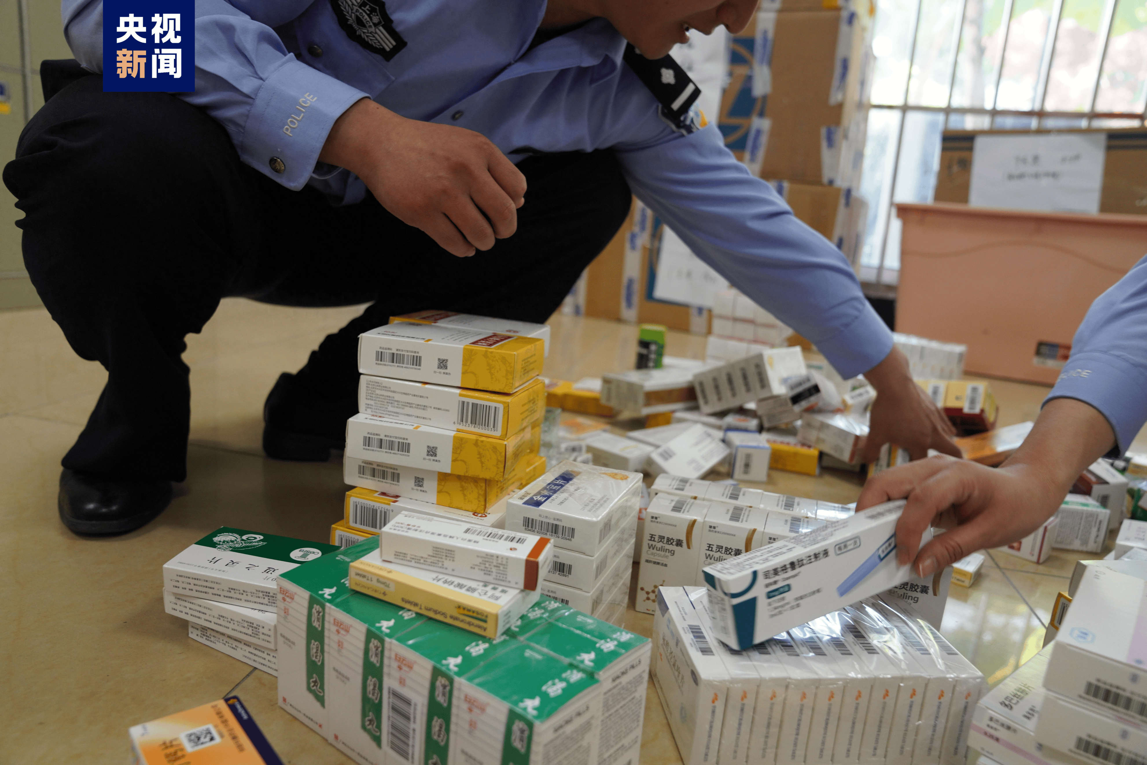 鄂尔多斯医保卡套现犯罪(医保卡违规使用骗术)