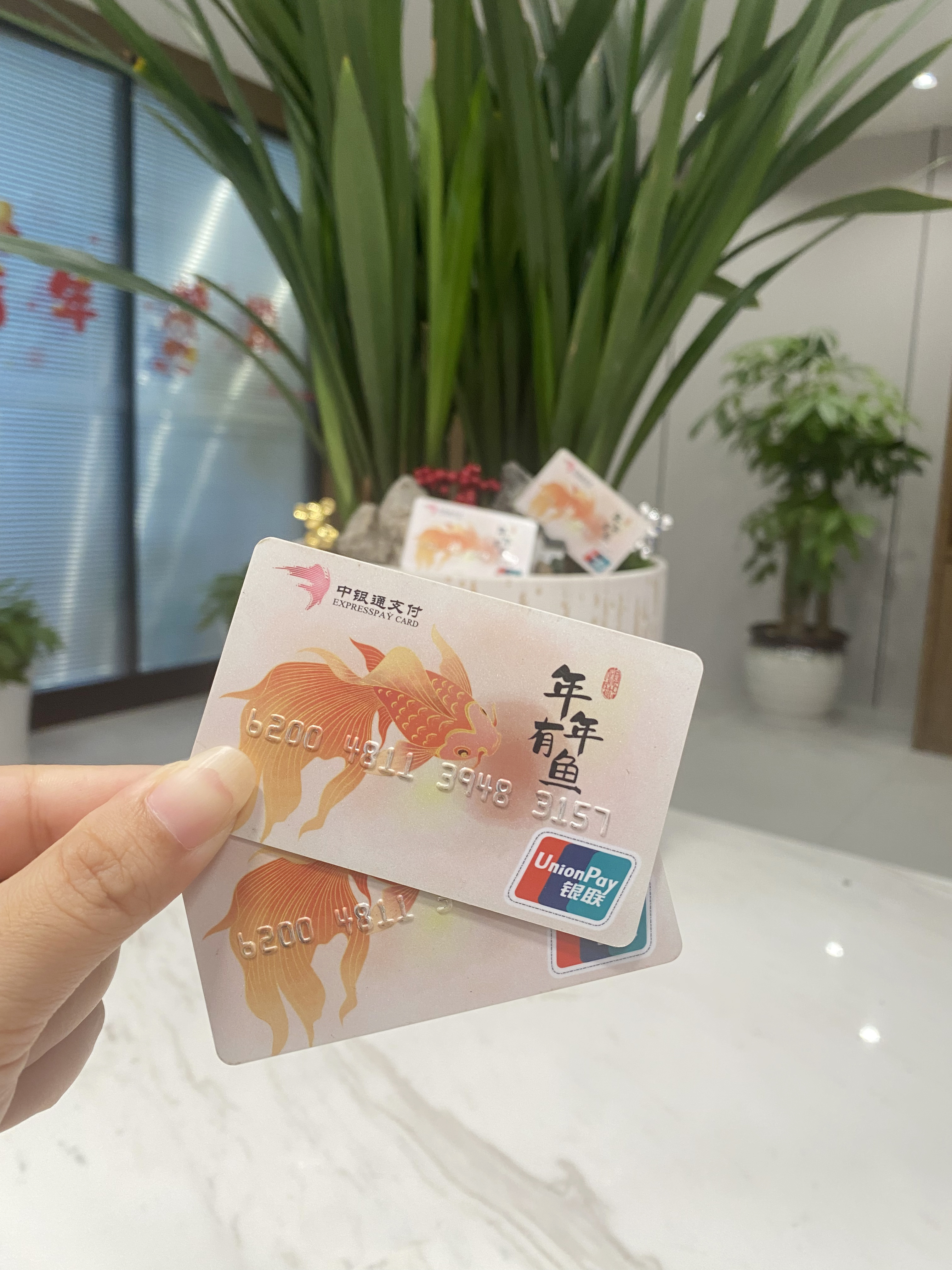 鄂尔多斯急用钱医保卡余额回收联系方式(急用钱社保怎么搞出钱来)