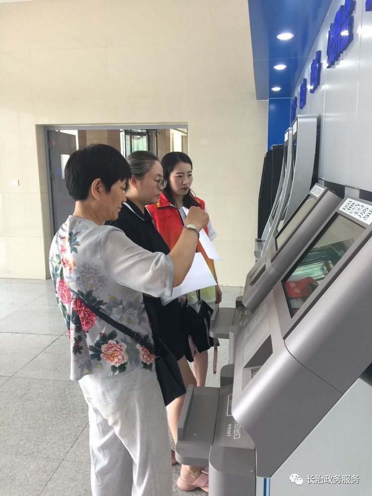 鄂尔多斯24小时医保卡余额回收联系方式(24小时高价回收医保小额)