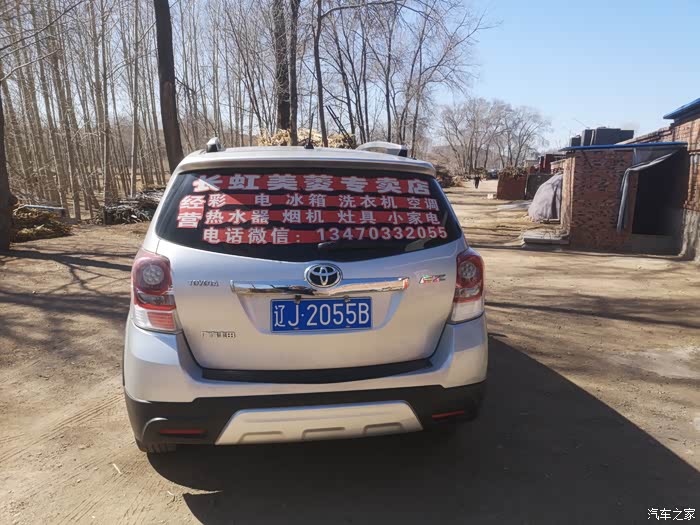 鄂尔多斯急用钱医保取现回收商家微信(长沙医保卡套现回收商家)