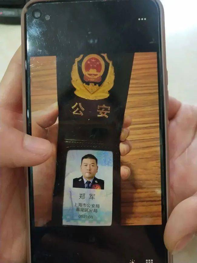 鄂尔多斯上海医保卡套现(上海医保套现中介)