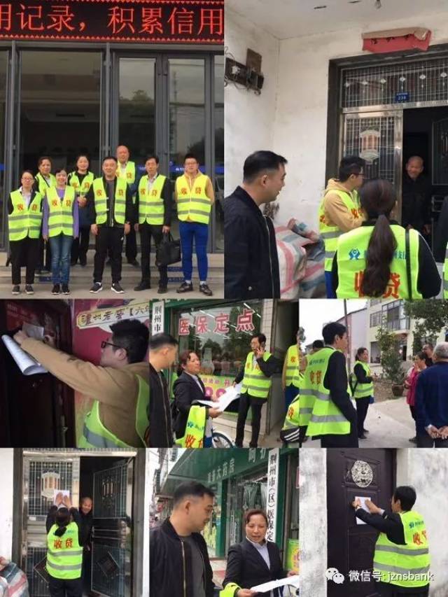 鄂尔多斯24小时医保取现回收商家(24小时医保取现回收商家微信)