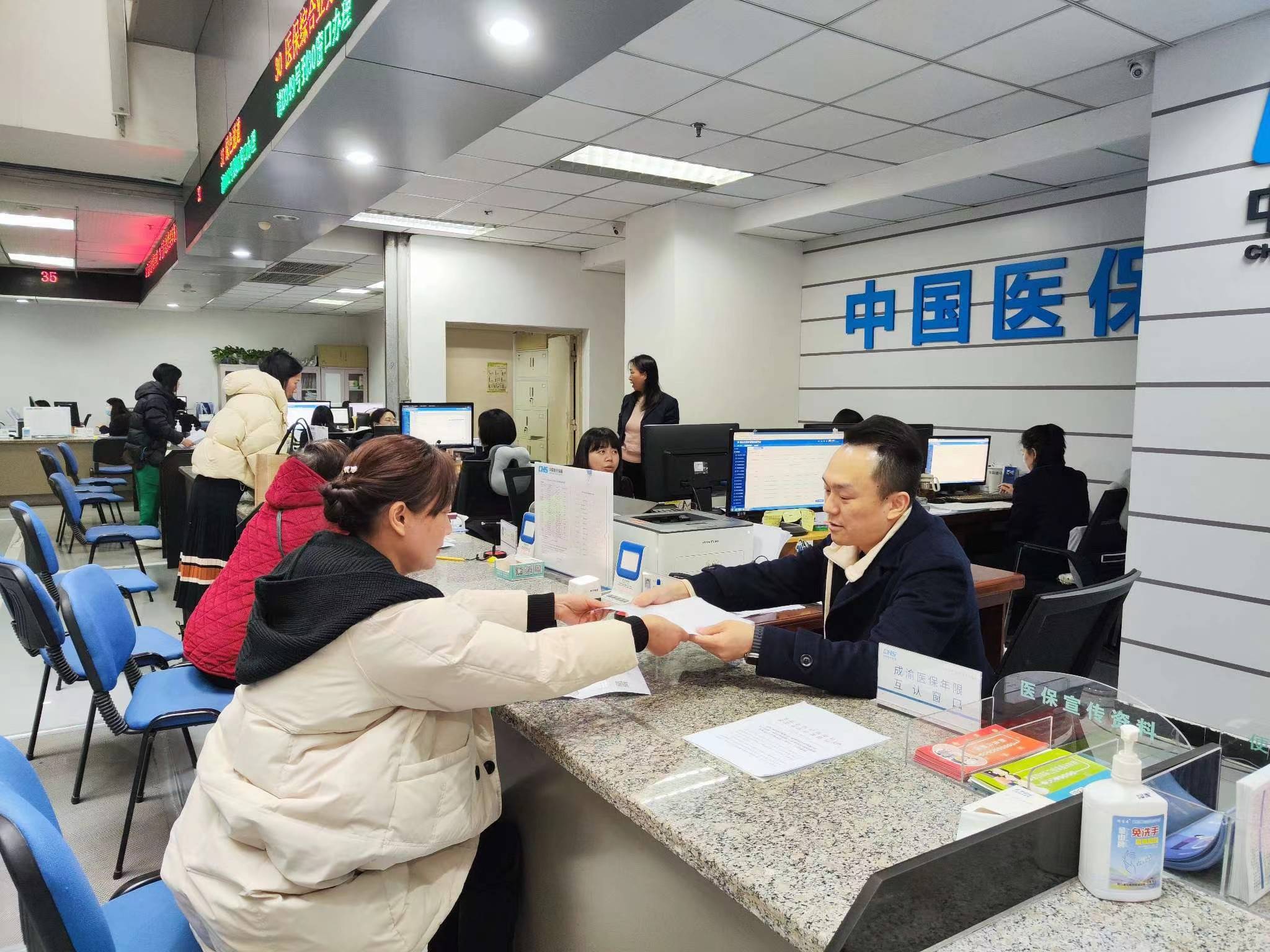 鄂尔多斯全国医保提取中介(医保提取中介代办)