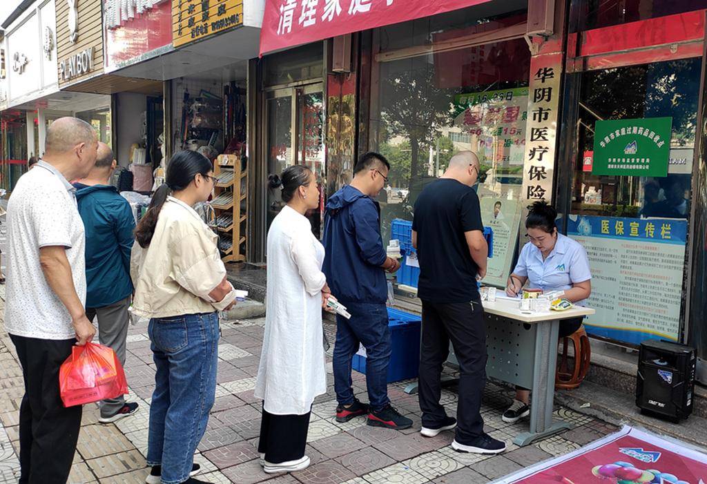 鄂尔多斯24小时医保取现回收商家(医保取现回收商家微信)