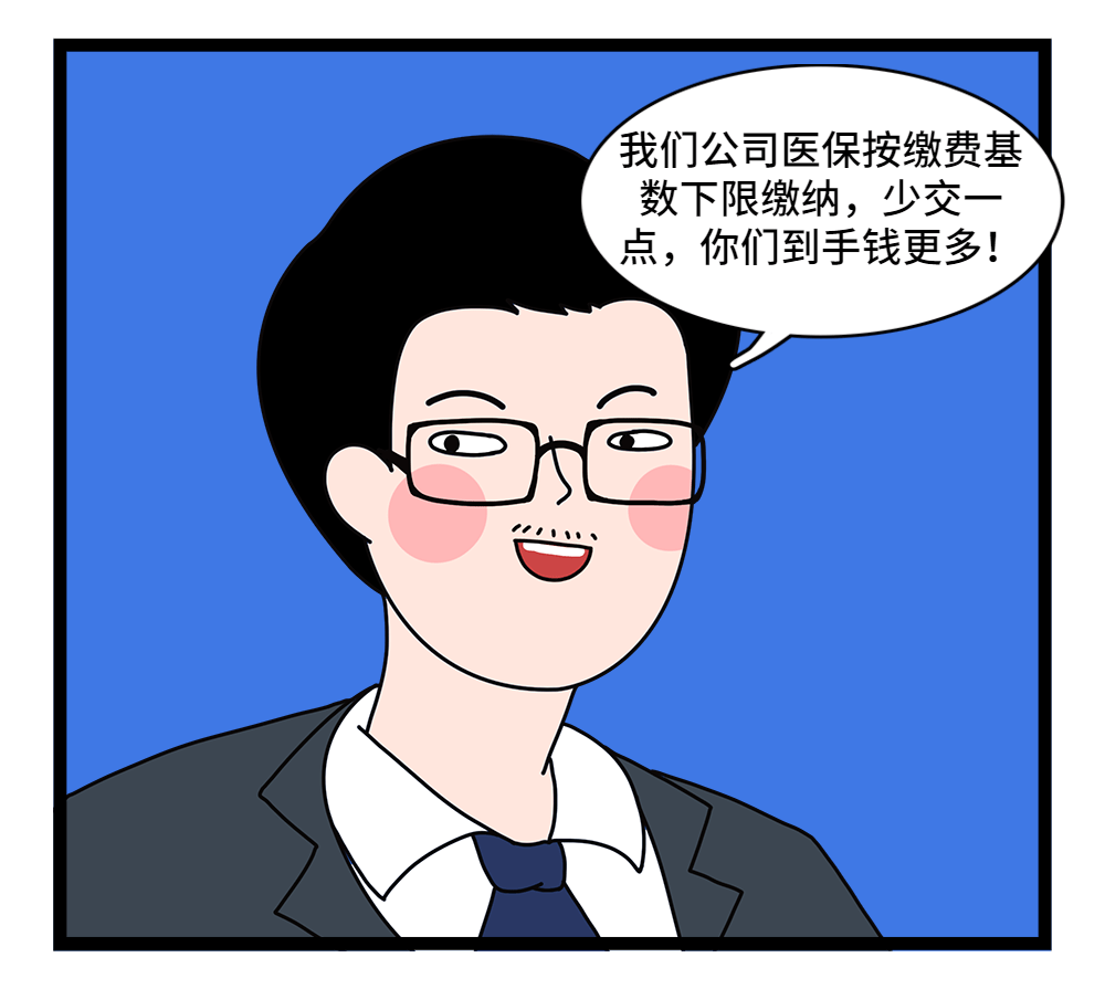 鄂尔多斯24小时套医保卡回收联系方式(套医保卡的渠道是真的吗)