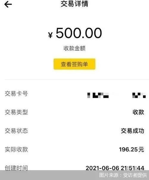 鄂尔多斯医保套现24小时微信(急用钱24小时套医保卡)