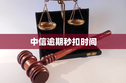 鄂尔多斯医保换现金秒到账24小时(医保换现金秒到账24小时怎么算)