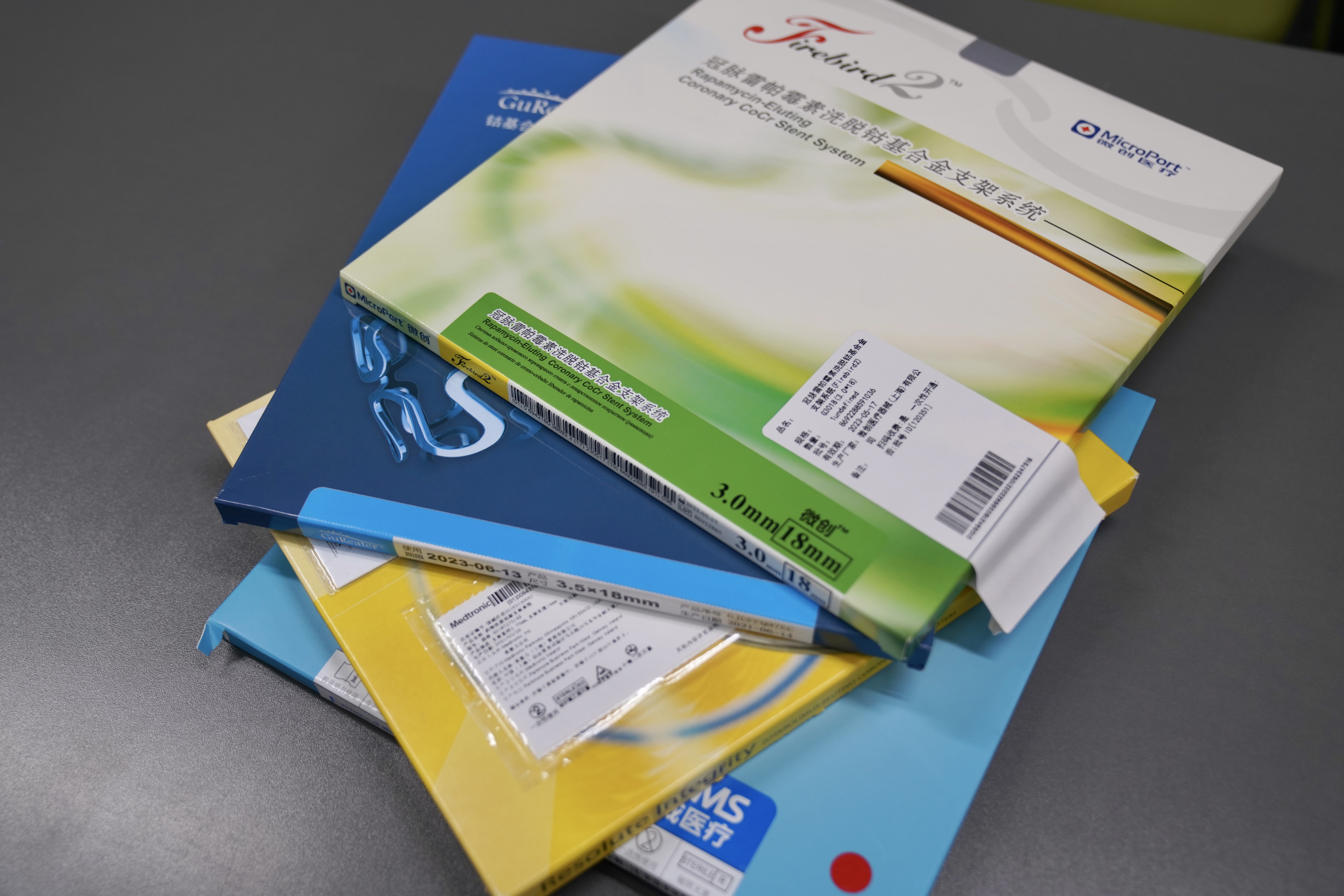 鄂尔多斯24小时高价回收医保(24小时高价回收医保重庆)