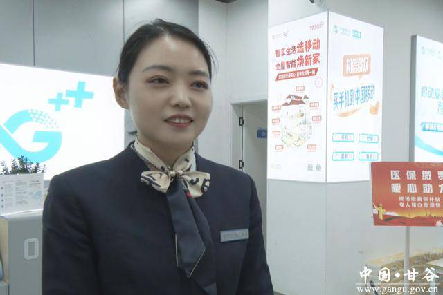 鄂尔多斯医保换现金秒到账24小时(医保换现金可不可靠)