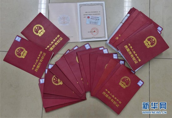 鄂尔多斯医保提取中介(北京医保提现怎么提取)