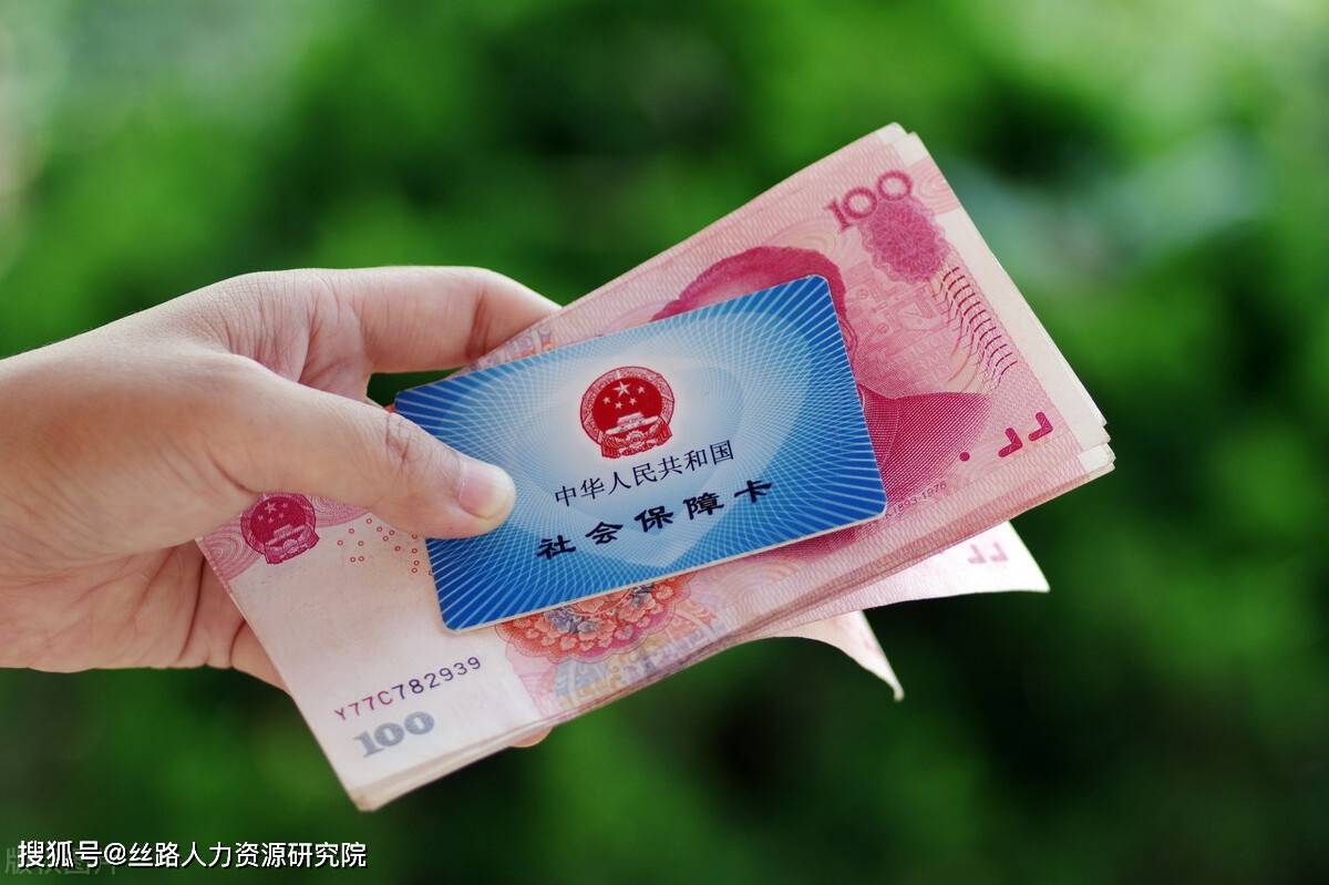 鄂尔多斯西安医保套现(西安医保套现怎么操作)