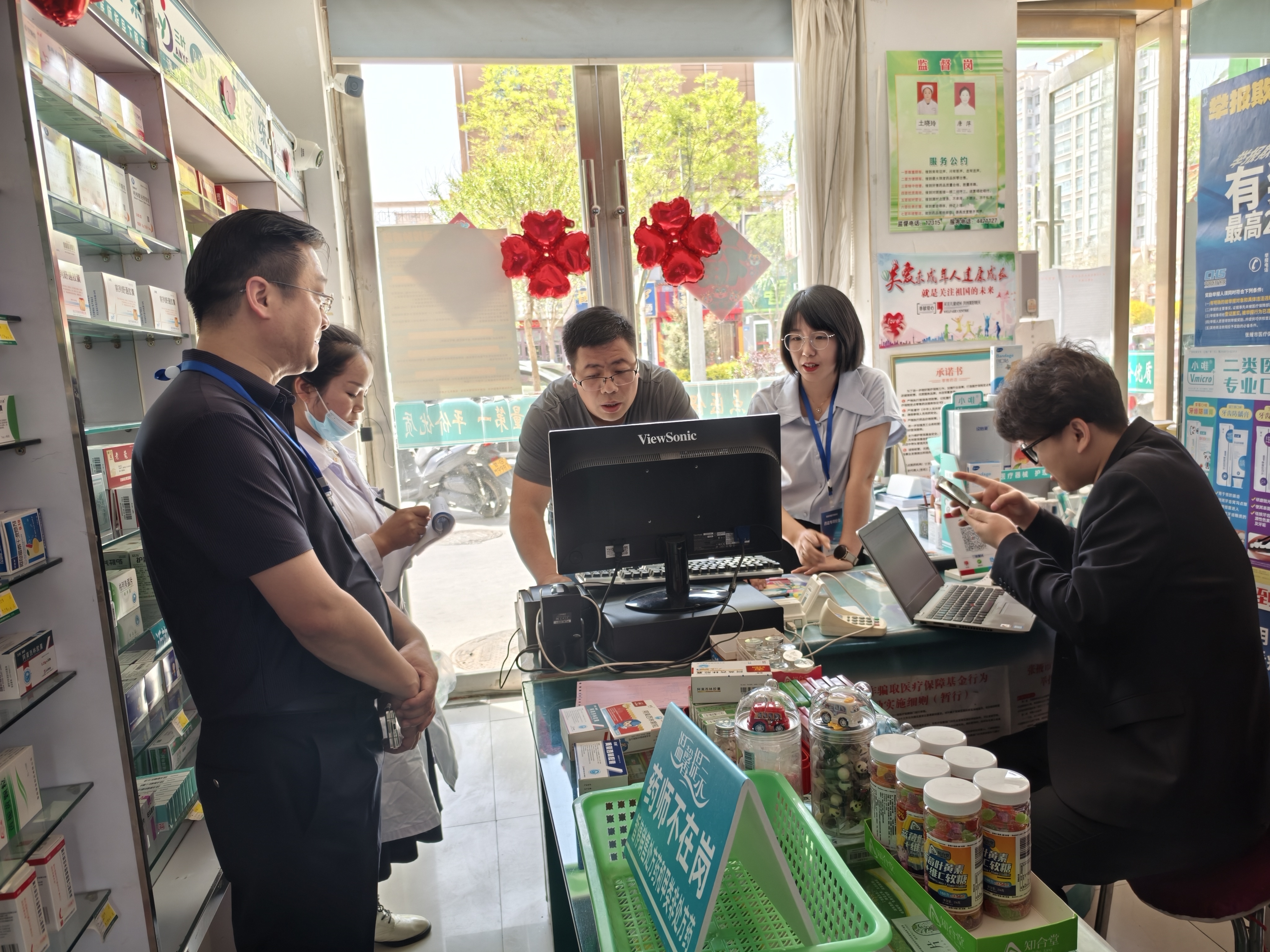 鄂尔多斯武汉医保卡套现药店(在线套医保卡联系方式)
