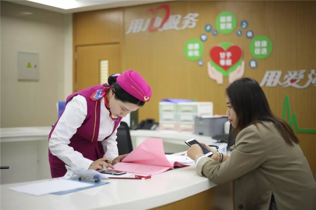 鄂尔多斯24小时套医保卡(北京医保卡优惠政策)