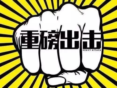 鄂尔多斯医保套现中介微信(24小时套医保不收费)