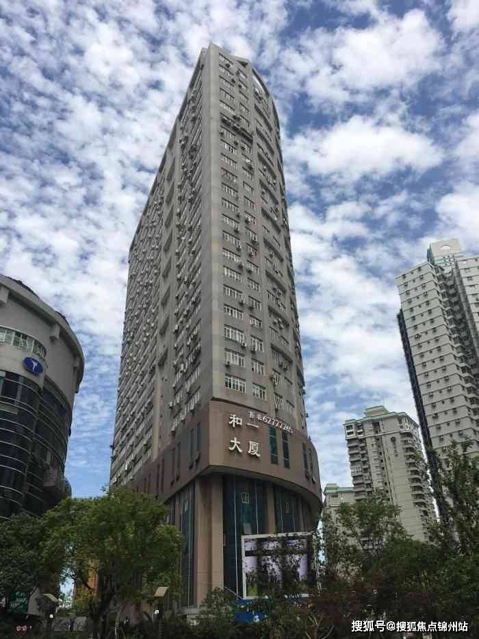 鄂尔多斯医保提取24小时中介(医保提取24小时中介 成都)