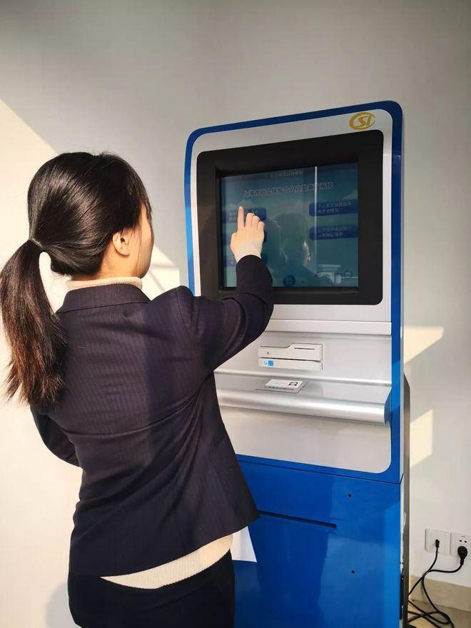 鄂尔多斯24小时套医保卡回收(24小时套医保卡回收什么意思)