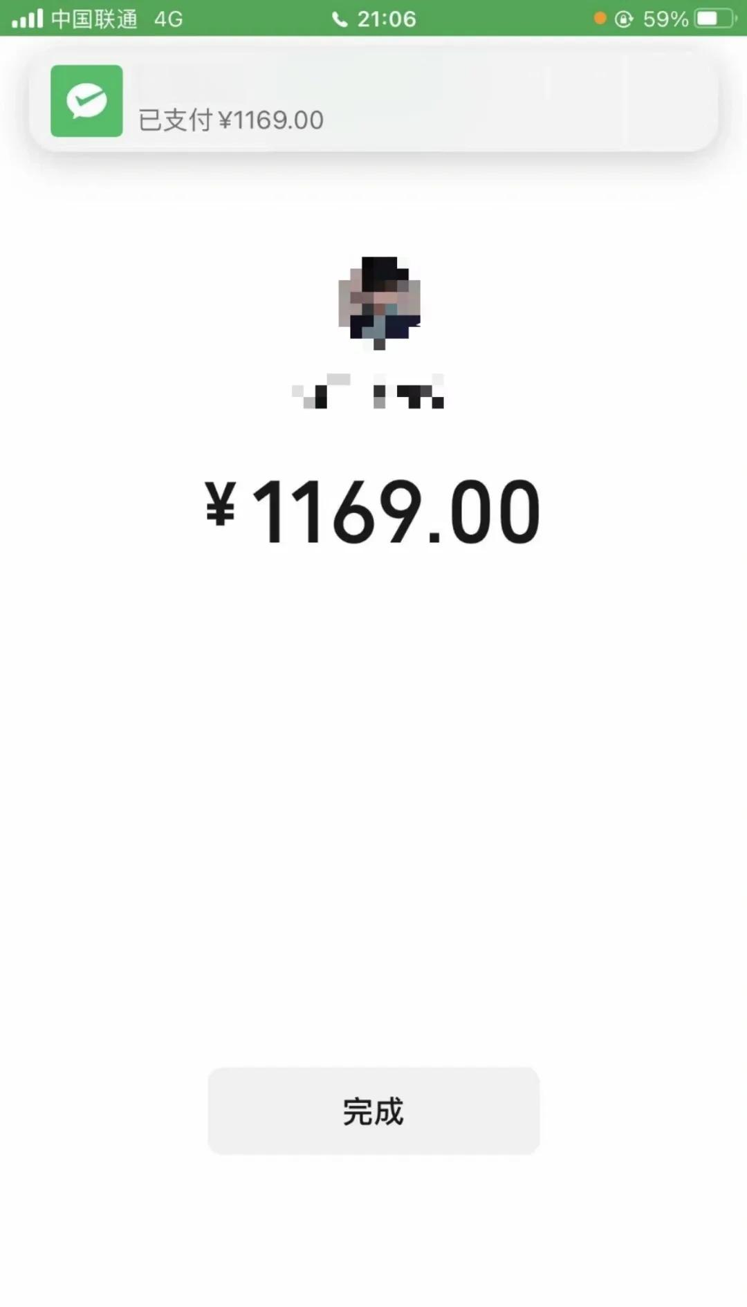 鄂尔多斯急用钱医保取现回收商家微信(谁有医保套现联系方式)