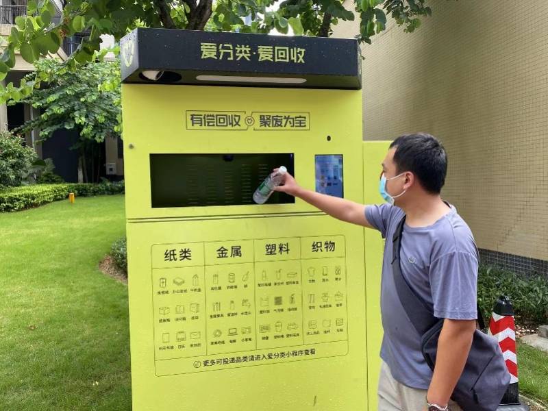 鄂尔多斯全国医保取现回收商家(医保取现回收商家微信)