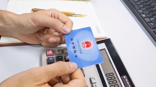 鄂尔多斯广州24小时套医保卡(广州急用钱套医保卡联系方式)