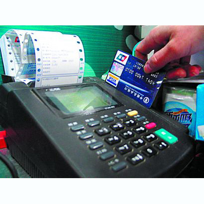 鄂尔多斯医保卡套取现金渠道(医保卡提现到微信)