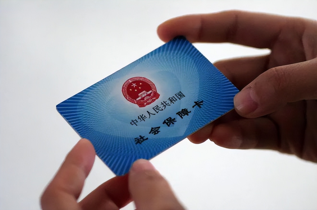 鄂尔多斯广州急用钱套医保卡(石家庄急用钱套医保卡联系方式渠道)