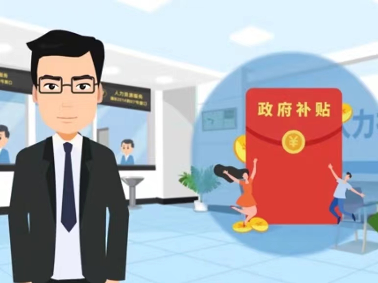 鄂尔多斯医保卡套现(医保套现4000元什么罪)