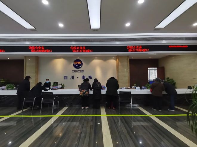 鄂尔多斯全国24小时医保卡平台(全国24小时医保卡平台官网)