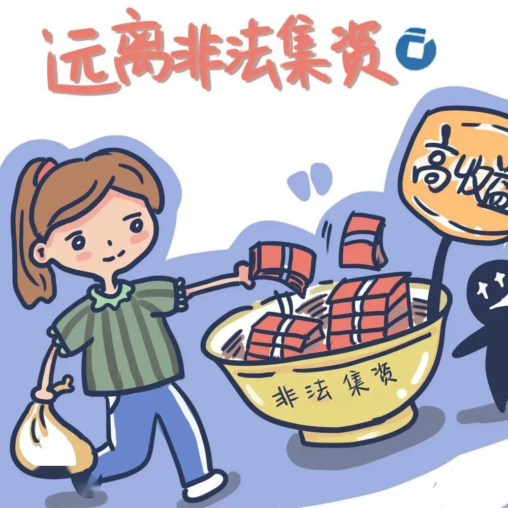 上海医保卡套现哪里有(上海医保卡提现中介)