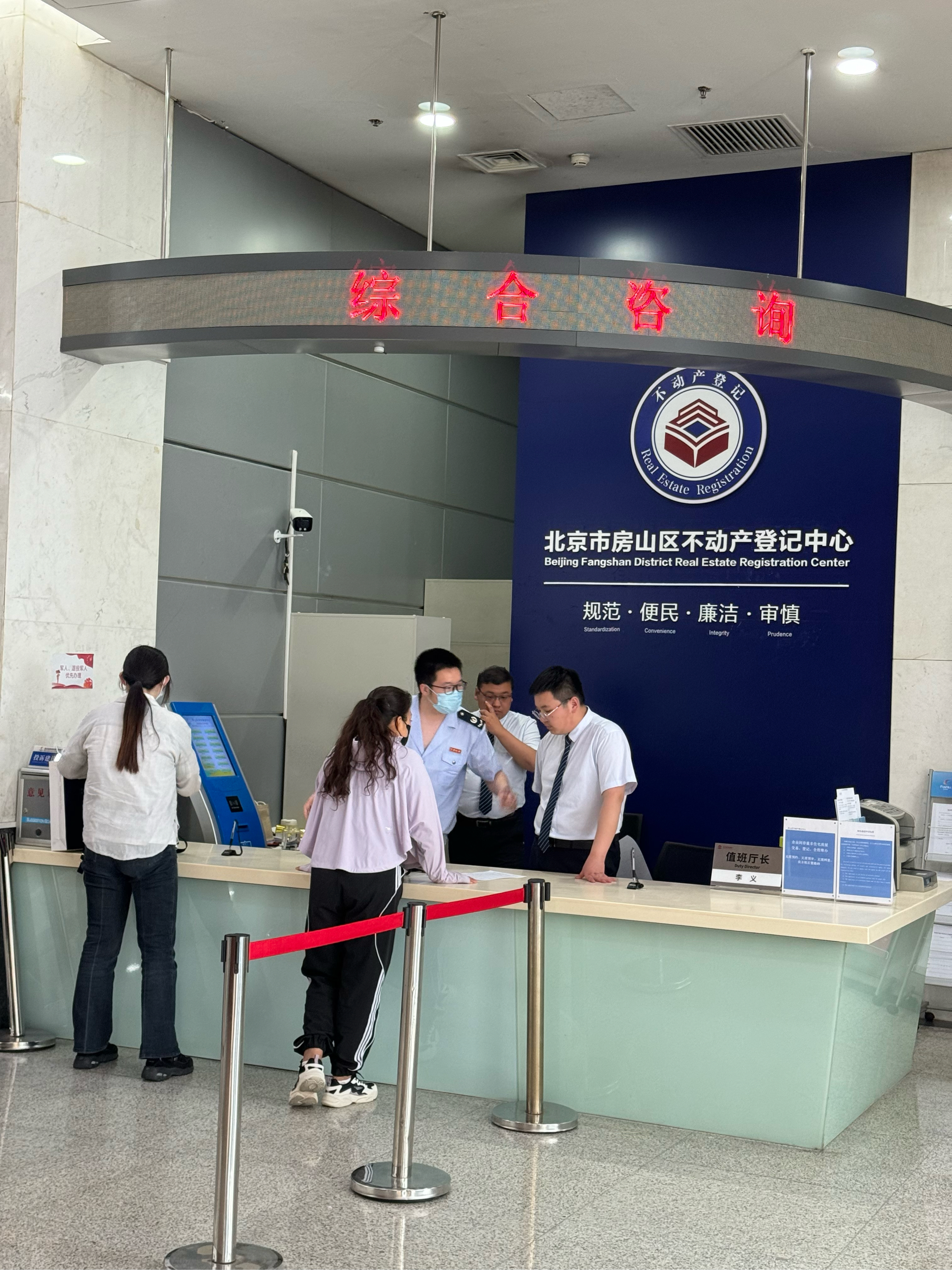 鄂尔多斯医保提取中介(北京医保提取现金需要什么手续)