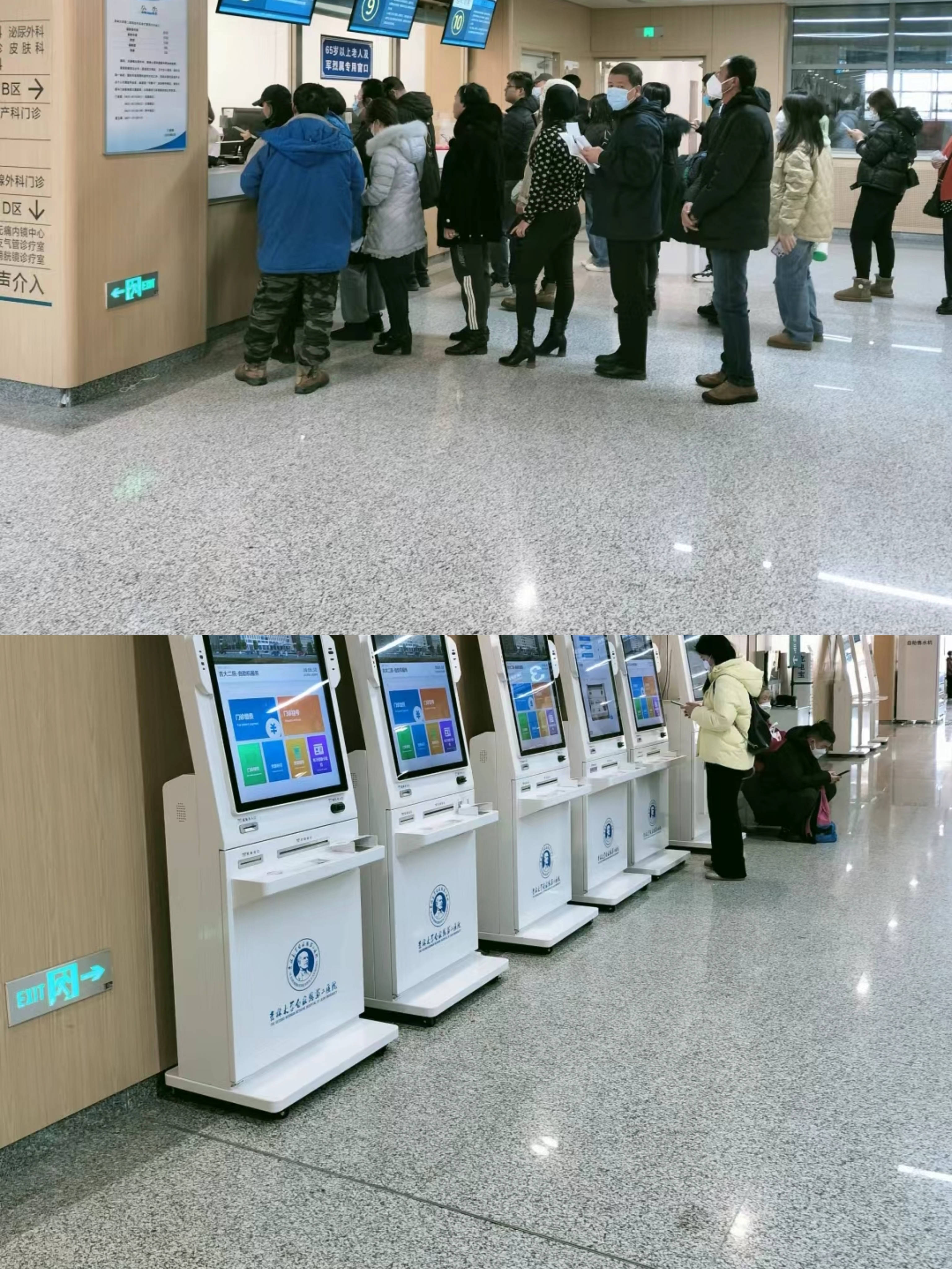 鄂尔多斯大连医保中心(大连医保中心地址)