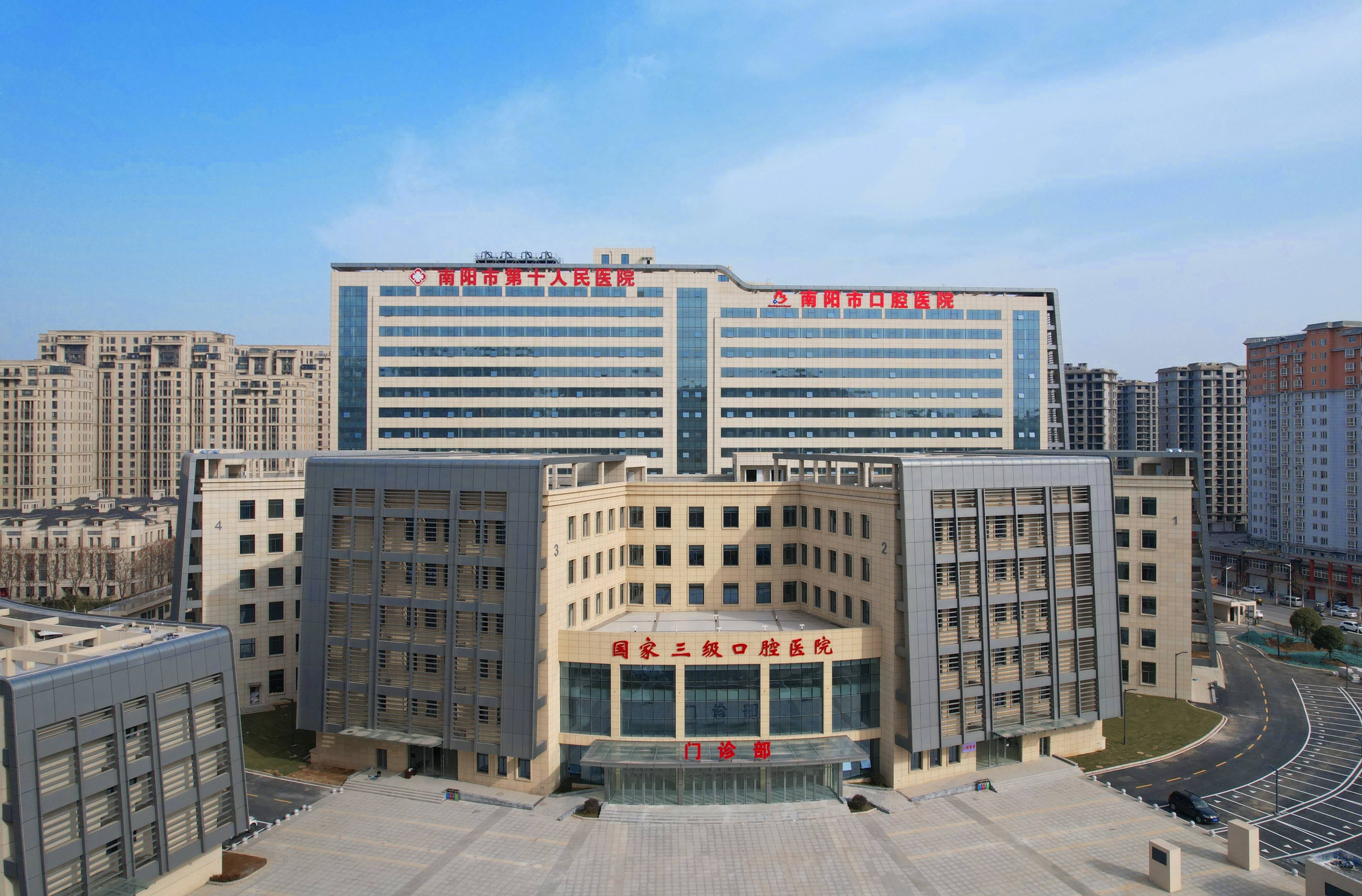 鄂尔多斯河北省医保中心(河北省医保中心地址)