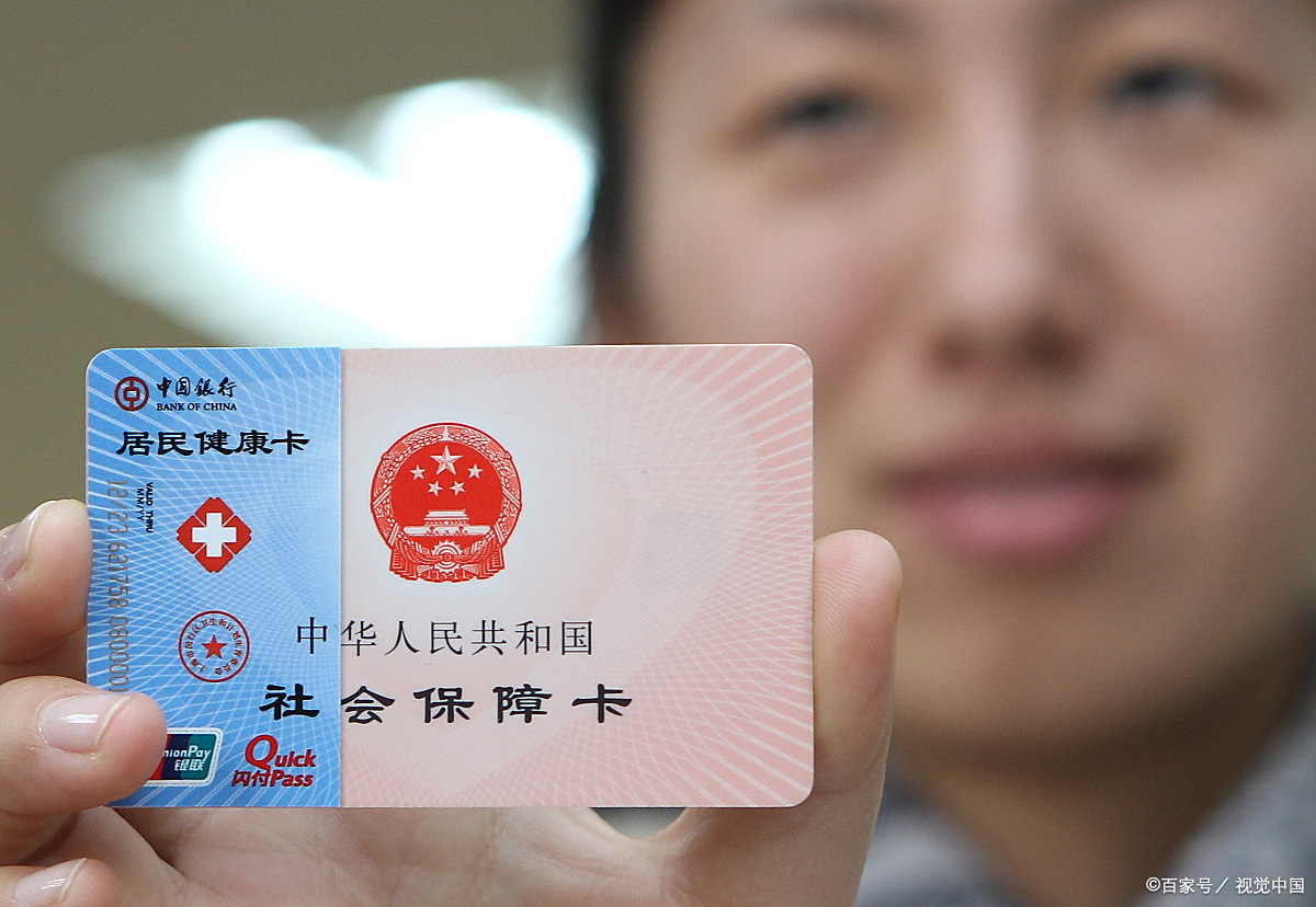 鄂尔多斯狂犬疫苗可以用医保卡吗(防疫站打狂犬疫苗多少钱)