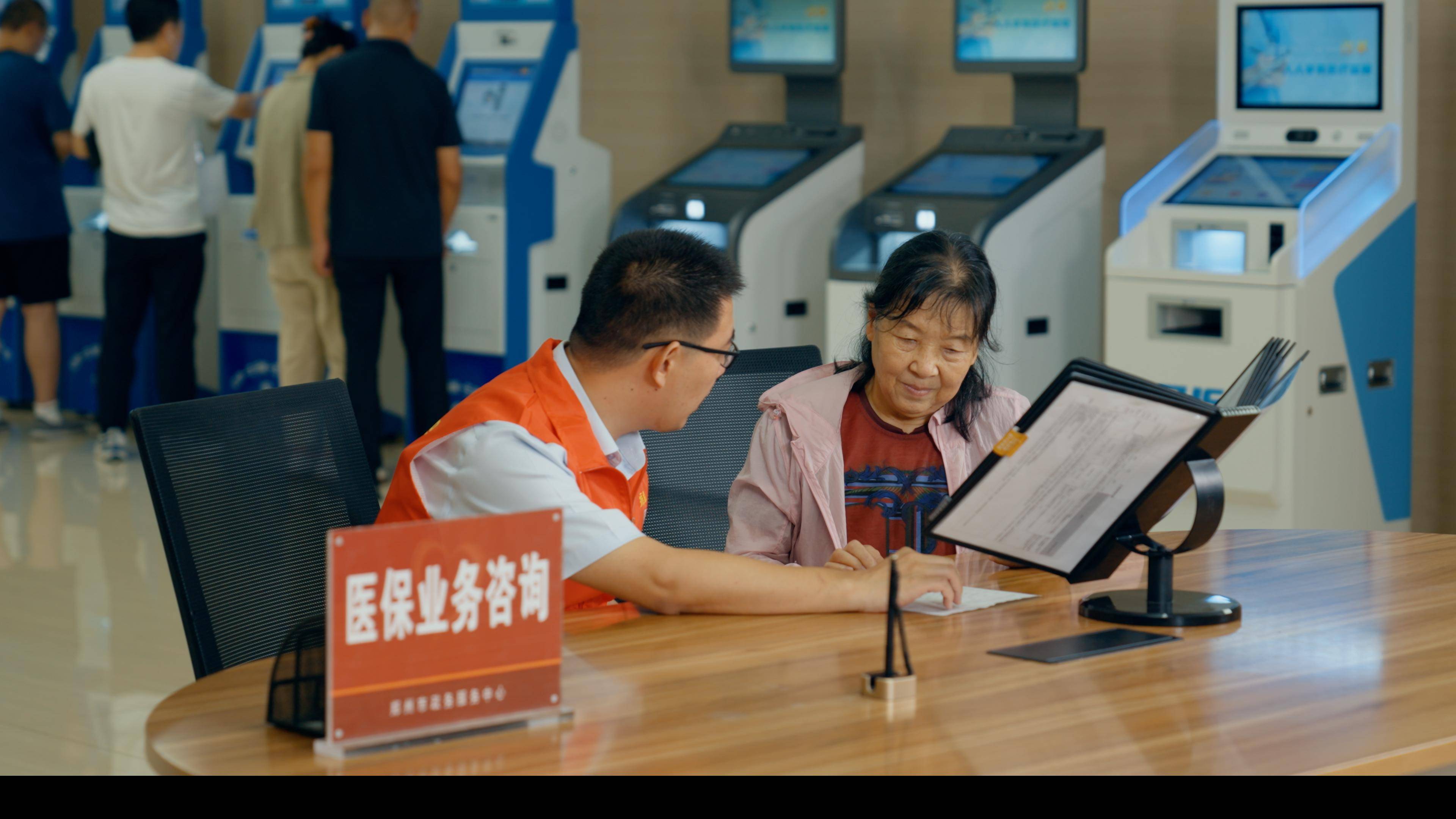 鄂尔多斯医保卡办理(医保卡办理后多久可以使用)