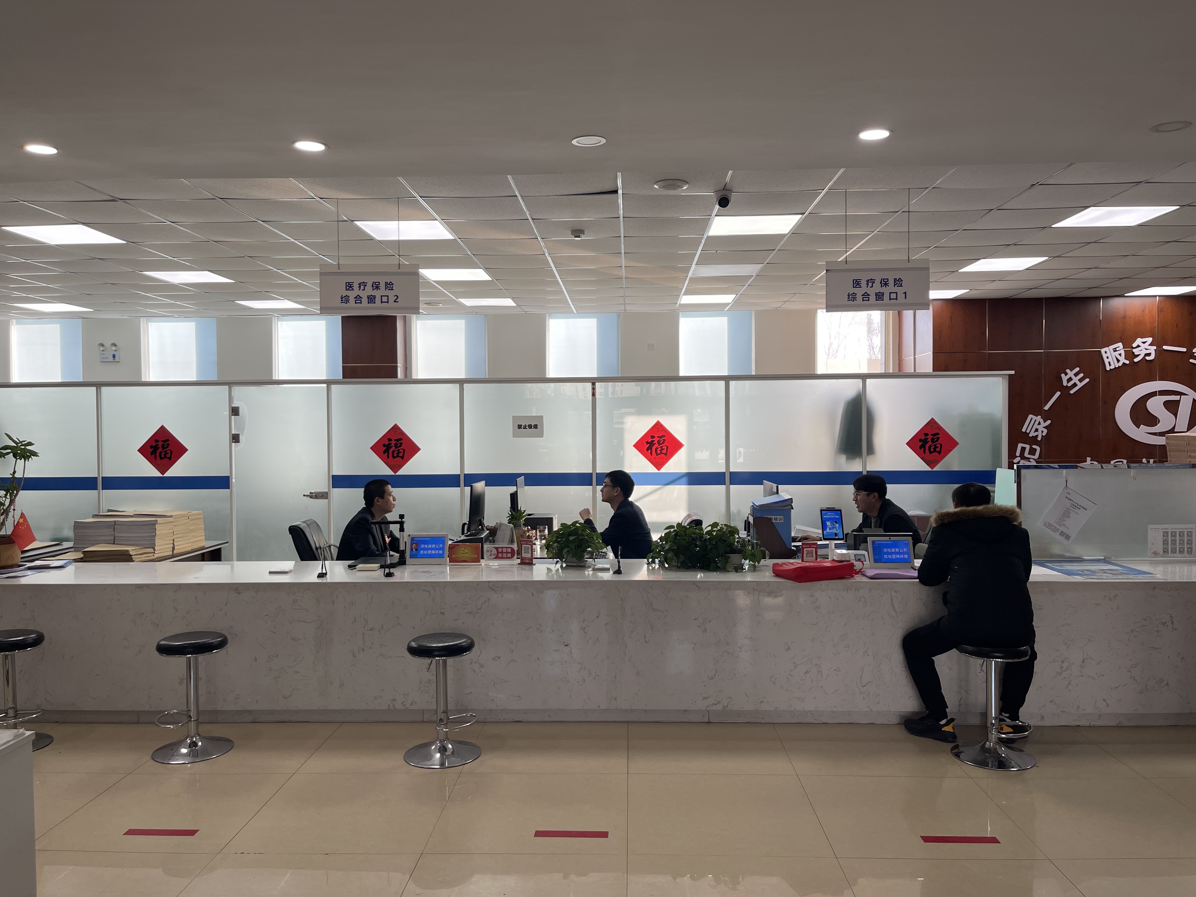 鄂尔多斯长春医保中心(长春医保中心服务热线)